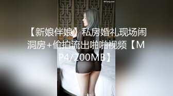 ❤️大长腿小姐姐❤️清纯反差女神〖Cola酱〗每次只要穿上黑丝约啪，小穴就会被操肿，被哥哥骑着狂操，哥哥真的好厉害