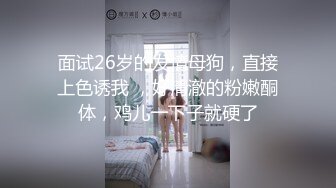   婴儿肥美妞大战头套男粉色超嫩肥穴，翘起美臀扭动，炮友拉着手后入，闭着眼睛一脸享受