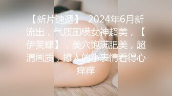 《最新流出✿顶级绿帽》高颜值模特级身材气质网红女神【总在你背后TK】露脸淫乱私拍，女神调教成母狗给黄毛兄弟一起肏3P