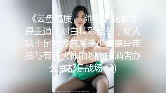 大鸡巴狂草极品女友蜜穴太刺激了淫水直流!全程淫叫