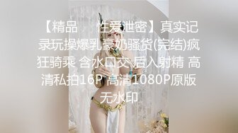 带长沙妹子洗好脚