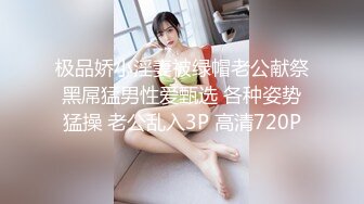 性感甜美小仙女小姐姐『樱空桃桃』✿独守空闺的寂寞谁来懂～白虎美穴御姐女神主动掰开双腿让爸爸进入蜜穴