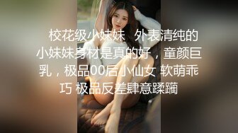 下班回家和骚女友又来一炮