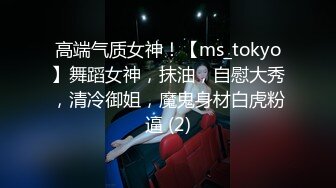 FSOG-008.粉色情人.大二学妹的精液灌注.扣扣传媒x91Fans