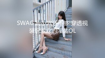 VAGU系列原档4K合集【19V】 (6)