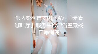 Patreon【浵卡】cos原神 妮露 巨乳白虎，激情内射