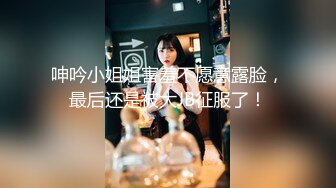 表演系女神古风裸舞 【繁花女主角】书法绘画才艺表演 裸舞诱惑~道具自慰【231V】 (104)