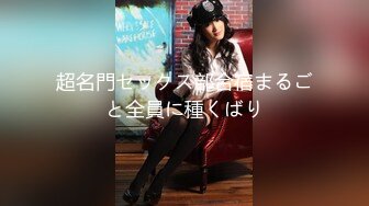 西巴国大奶美女护士兼职模特外围?不健康露脸自拍视频流出?尼玛的~逼逼都肏飞边子了