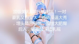 美女勾引别人老公在房里被打了，好像有点疼，叫人家老公来保护下她，然后老公被婆娘打了 哈哈哈