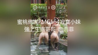   黑客破解家庭网络摄像头偷拍晚上打烊夫妻在店铺客厅的简易沙发床上做爱媳妇还不错给刮胡子