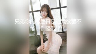 熟女大姐 你轻点我怕又大又粗 啊啊好痛我逼小帮你撸出来吧 太厉害了你老婆受得了么 大姐被小伙无套各种猛怼连连求饶内射