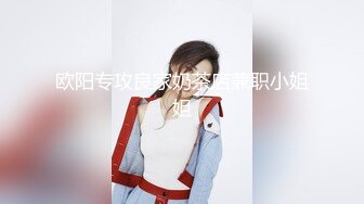 厕所TP高颜值美少妇嘘嘘