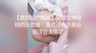 国内知名的女模特，BB好看，水一定很多1