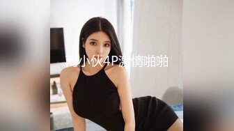 火辣女人味十足的性感美妖黛西-泰勒和气质学绘画眼镜女孩玩暧昧吃J毒龙震动阴蒂刺激淫叫