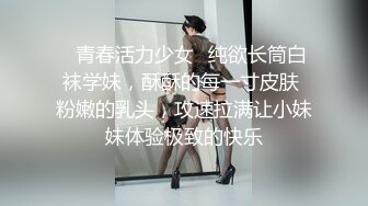 老婆被人干出了白浆