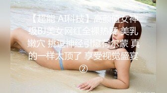 ❤️√ 你的邻家妹妹~想不到这么骚~【酒窝小妹】宿舍开播自慰喷水