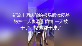 [原y版b]_115_懒l懒l兔tbaby_自z慰w_20220528