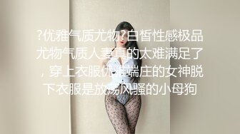 麻豆传媒&amp;辣椒原创 HPP0026 我的英文洨老师