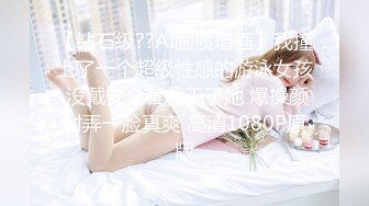 G奶女神【王祖贤四川分贤】，不开美颜还更好看，纯天然大奶子，罕见的极品，屌炸了！ (2)