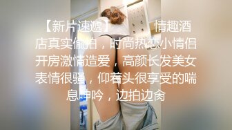  漂亮伪娘 啊你真的好会舔 好舒服 被小哥哥舔奶舔脚舔耳朵 再操小骚逼 超级爽