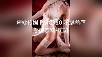 【颜值女神】Chusuk+mympet 11月付费福利合集