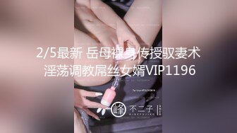 【自整理】来自法国的asmr主播和她的女友一起舔逼磨豆腐，共同幻想鸡巴的味道！Trish-Collins最新高清视频合集【129V】 (4)