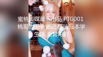 【自整理】P站DemonicDivine 不良少女 口交时候啊嘿颜 忍不住射精 小母狗很骚【59V】  (29)