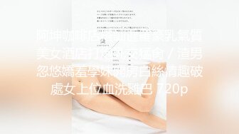 双飞外围妹子，左拥右抱帝王级享受，白嫩胴体环绕缠绵，体验不一样的快感