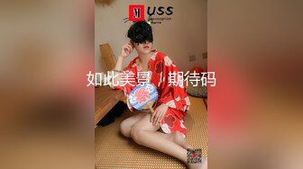 【自整理】开车带着害羞的丰满人妻到小树林里打野战——P站 Dana Kiss最新视频合集【310V】2 (42)