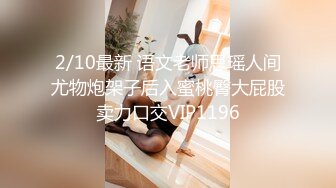 杭州女炮友6