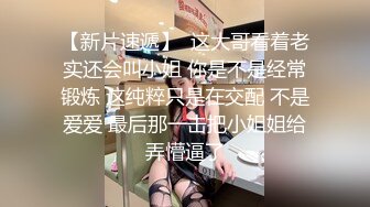 國產AV 杏吧傳媒 極品人妻慘遭無良醫生算計委身求全 思思