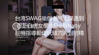 极品反差露脸学生妹》外语大学知名公交车痴女，为了求干什么都敢玩，户外露出、吃精、3P样样精通，长相一般但真的骚