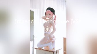 6/9最新 骚货留学生刘玥OnlyFans性爱私拍和闺蜜被老外双飞VIP1196