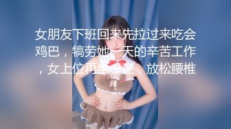 颜值不错美少妇晚上和炮友户外车震 撕开丝袜舔逼逼深喉口交大力抽插呻吟 很是诱惑喜欢不要错过