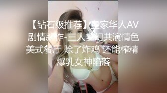 性爱调教孕产期骚人妻❤️怀孕了必须内射，人妻少妇太有女人韵味了 被干的淫叫不断，怀孕了还出来偷情 太骚了