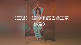 极品高颜大奶妹妹【Kaylee】 (10)