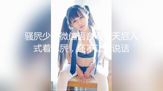 【超顶❤️鬼父乱伦】女儿婷宝✨ 爆肏女儿及闺蜜胖妹 鲜甜海鲜吮汁蜜穴 紧致白虎夹吸榨射 胖妹白浆泛滥被榨干了