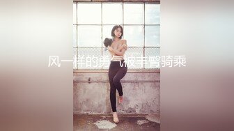 【劲爆身材❤️女神】锅锅酱✿ 极品窈窕爆乳白虎尤物 绝美Cos御宅萝梦 白丝足交蜜穴采茎 女上位圆润奶子 凸凸榨精飙射