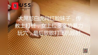  淫乱的女生宿舍，男女激情啪啪旁边还有小哥靓妹观战，全程露脸淫声荡语不断