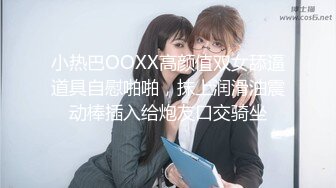 0518寻夫妻交友，单男勿扰