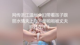 无毛就是爽