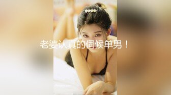 【4K增强-无码破解】-jufe-327_000^WM