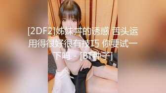 ONLYfans 爆乳网红【miniloonaa】口交乳交侍奉男友【Nv】 (7)