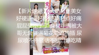 ?91制片厂? 91BCM021 日系美少女性爱除灵 金宝娜