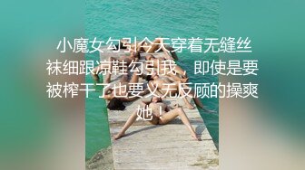 十一月最新流出❤️大神潜入水上乐园淋浴更衣室四处移动偷拍真大胆对着旗袍美女的逼逼拍