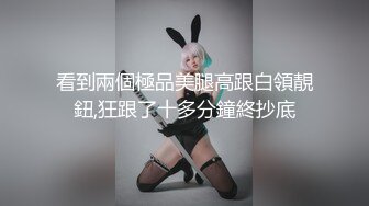 肆意玩弄可爱女孩旗袍下的嫩白屁股 中出✅『XP学园』把女神开发成发情的小母狗，水嫩一线天白虎