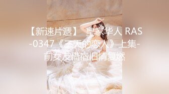 大学校园女厕全景偷拍多位漂亮学妹嘘嘘⭐各种美鲍轮流呈现1 (7)