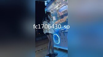 STP32360 果冻传媒91KCM138 台湾METOO门 球队经理调教色欲啦啦队 爱丽丝