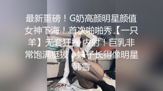 来医院看病打点滴的女人们