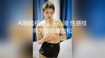 【国产版】[XSJKY-073]斑斑 黑道小弟策反抢巨乳嫂子 性视界传媒